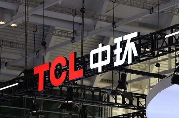 东兴资本配资 TCL中环业绩发布: 2025年第一季度业绩环比显著改善