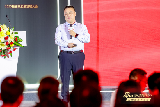牛跟投 济安集群轮值主席韦洪波：基金规模和业绩呈倒U效应 规模第一的产品业绩表现并不佳