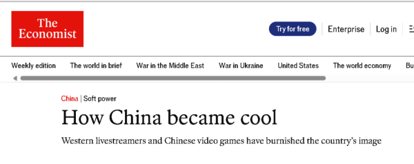 要配资 外媒：中国变cool了，原因在这里！