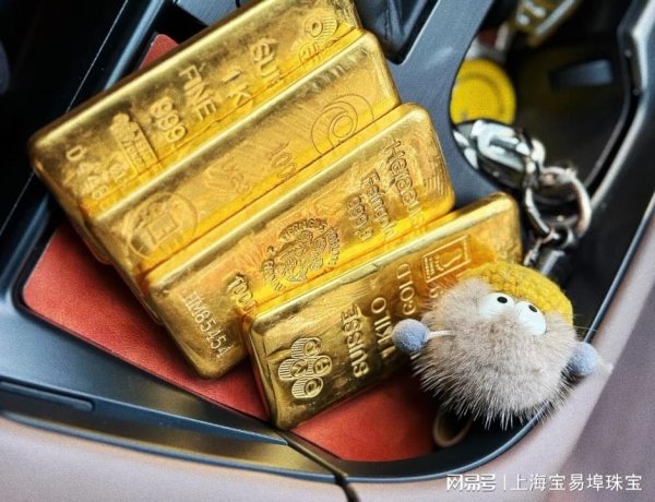 联富配资 阿拉上海人自己的黄金回收铺：黄金变现价更高，服务“老灵额”
